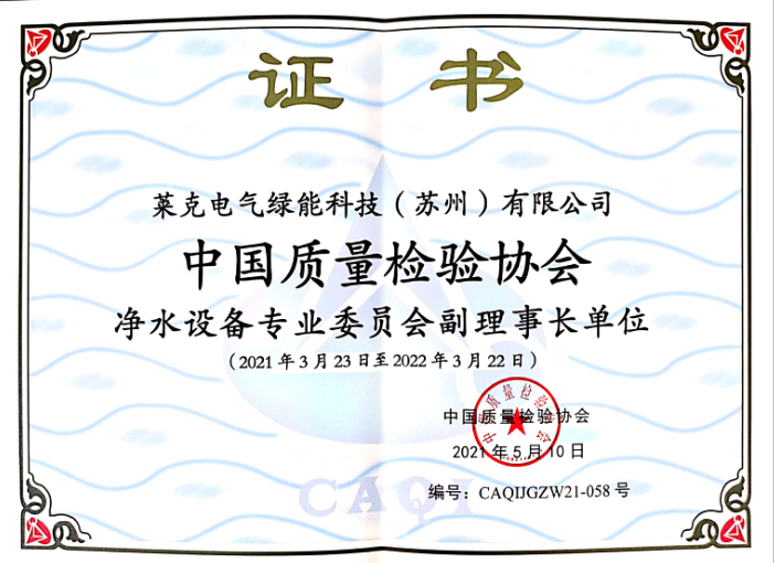 QQ截图20210623143113.png